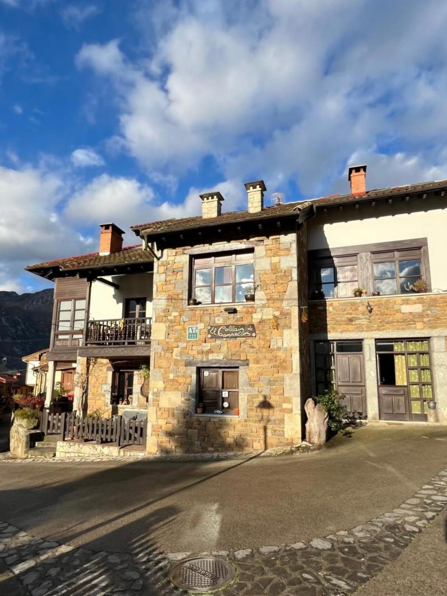 Apartamentos Rurales El Collain De Campiellos المظهر الخارجي الصورة