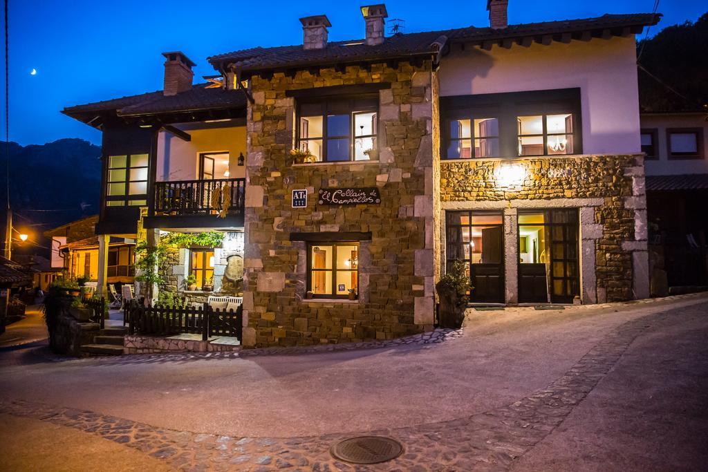 Apartamentos Rurales El Collain De Campiellos المظهر الخارجي الصورة