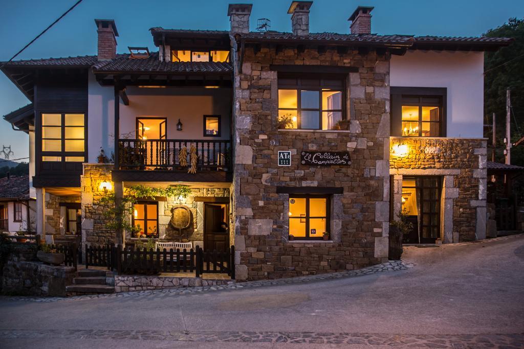 Apartamentos Rurales El Collain De Campiellos المظهر الخارجي الصورة